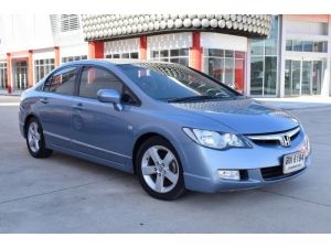 Honda Civic 1.8 FD (ปี 2006) E Sedan AT รูปที่ 1