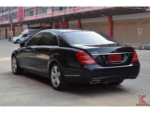 Mercedes-Benz S300 3.0 W221 ( ปี 2011 ) Sedan AT รูปที่ 1