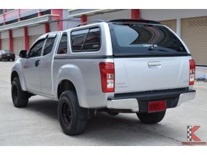 Isuzu D-Max 2.5 SPACE CAB (ปี 2015) Hi-Lander Z Pickup MT รูปที่ 1