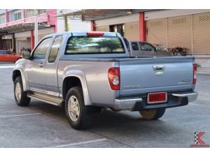 Chevrolet Colorado 3.0 Extended Cab (ปี 2006 ) Z71 Pickup MT รูปที่ 1