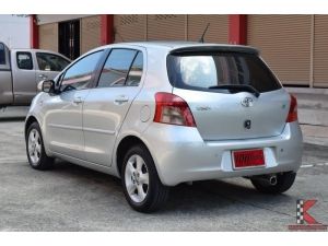 Toyota Yaris 1.5 (ปี 2008) G Hatchback AT รูปที่ 1