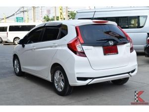 Honda Jazz 1.5 (ปี 2018) S i-VTEC Hatchback AT รูปที่ 1