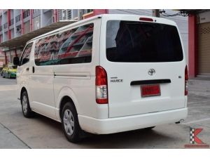 Toyota Hiace 3.0 ตัวเตี้ย (ปี 2014) D4D Van MT รูปที่ 1