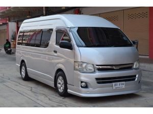 Toyota Hiace 2.5 COMMUTER ( ปี 2013 ) D4D Van MT รูปที่ 1