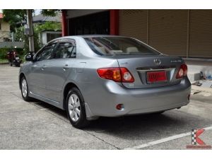 Toyota Corolla Altis 1.6 ALTIS (ปี 2009) E Sedan AT รูปที่ 1