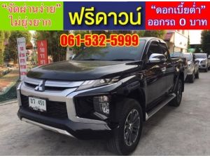 xxออกรถง่ายๆ xxไม่ต้องดาวน์ xxไม่ต้องค้ำ xxผ่านง่าย ได้รถชัวร์ MITSUBISHI TRITON CAB GT 2.4 MIVEC (PLUS) ปี2019 เกียร์ออโต้ รูปที่ 1