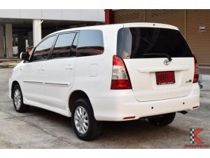 Toyota Innova 2.0 (ปี 2015) G Option Wagon AT รูปที่ 1