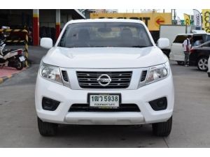 Nissan NP 300 Navara 2.5 SINGLE S รูปที่ 1