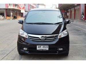 Honda Freed 1.5 EL Wagon AT รูปที่ 1