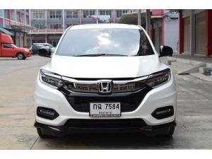 Honda HR-V 1.8  RS SUV AT รูปที่ 1