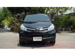 2013  TOYOTA  AVANZA  1.5 E   **ฟรีดาวน์   **ไม่มีคนค้ำ    **ใช้เงินออกรถ  5000  บาท    **เครติดดีจัดได้เต็ม    **จัดไฟแนนซ์ที่อื่นไม่ผ่านมาปรึกษาเราได้ที่  มิสเตอร์ คาร์  บางแค รูปที่ 1