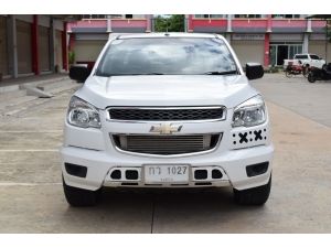 Chevrolet Colorado 2.5 LT รูปที่ 1