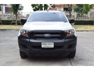 Ford Ranger 2.2  XL รูปที่ 1