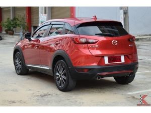 Mazda CX-3 2.0 (ปี 2018) S SUV AT รูปที่ 1