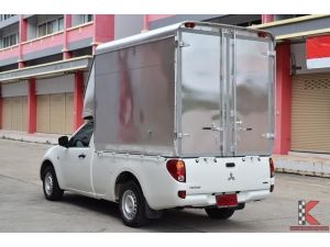 Mitsubishi Triton 2.4 SINGLE (ปี 2015) CNG Pickup MT รูปที่ 1