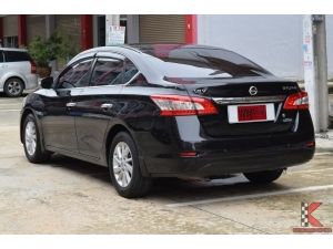 Nissan Sylphy 1.8 (ปี 2013) V Sedan AT รูปที่ 1