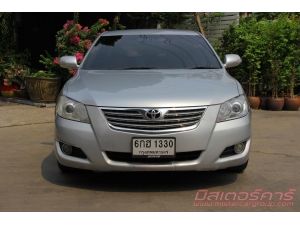 2008 TOYOTA  CAMRY  2.0 G  **ฟรีดาวน์    **ไม่มีคนค้ำ   **ใช้เงินออกรถ  5000  บาท   **เครติดดีจัดได้เต็ม    **จัดไฟแนนซ์ที่อื่นไม่ผ่านมาปรึกษาเราได้ที่  มิสเตอร์ คาร์ บางแค รูปที่ 1