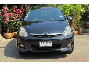 2006  TOYOTA  WISH  2.0 Q  **ฟรีดาวน์    **ไม่มีคนค้ำ   **ใช้เงินออกรถ  5000  บาท   **เครติดดีจัดได้เต็ม    **จัดไฟแนนซ์ที่อื่นไม่ผ่านมาปรึกษาเราได้ที่  มิสเตอร์ คาร์ บางแค รูปที่ 1