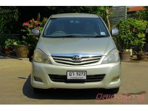 2010  TOYOTA  INNOVA  2.0 G    **ฟรีดาวน์    **ไม่มีคนค้ำ   **ใช้เงินออกรถ  5000  บาท   **เครติดดีจัดได้เต็ม    **จัดไฟแนนซ์ที่อื่นไม่ผ่านมาปรึกษาเราได้ที่  มิสเตอร์ คาร์ บางแค รูปที่ 1