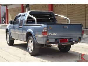 Isuzu Dragon Power 2.5 SPACE CAB (ปี 2001) SLX Pickup MT รูปที่ 1