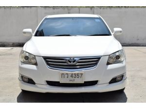 Toyota Camry 2.0  G Extremo รูปที่ 1