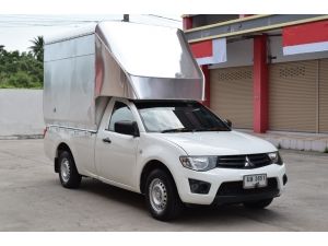 Mitsubishi Triton 2.4 SINGLE (ปี 2015) CNG Pickup MT รูปที่ 1