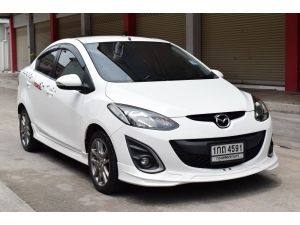 Mazda 2 1.5 (ปี 2013) Elegance Limited Edition Sedan AT รูปที่ 1