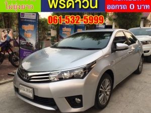 xxออกรถง่ายๆ xxไม่ต้องดาวน์ xxไม่ต้องค้ำ xxผ่านง่าย ได้รถชัวร์ TOYOTA ALTIS 1.8 G DUAL ปี2014 รูปที่ 1