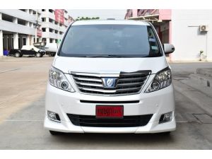 Toyota Alphard 2.4 ( ปี 2014 ) HV Van AT รูปที่ 1