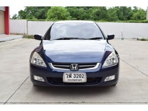 Honda Accord 2.4 (ปี 2003) E i-VTEC รูปที่ 1