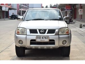 Nissan Frontier 3.0 4DR ZDi-T รูปที่ 1