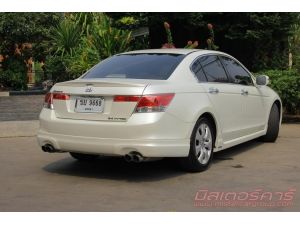 2009 HONDA ACCORD 2.4 EL/NAVIGATOR *ฟรีดาวน์ *ไม่ต้องมีคนค้ำ รูปที่ 1