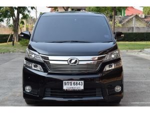 Toyota Vellfire 2.4  ฟรีดาวน์ รูปที่ 1