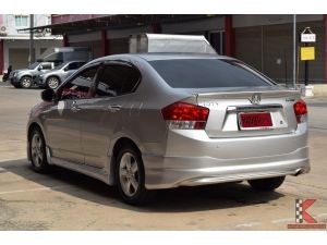 Honda City 1.5 ( ปี 2011 ) V i-VTEC Sedan AT รูปที่ 1