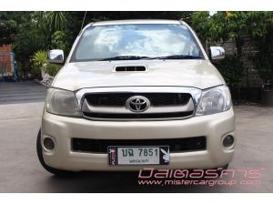 2010  TOYOTA  VIGO SMC 2.5 E   **ฟรีดาวน์   **ไม่มีคนค้ำ   **ใช้เงินออกรถ  5,000 บาท  **เครติดดีจัดได้เต็ม     **จัดไฟแนนซ์ที่อื่นไม่ผ่านมาปรึกษาเราได้ รูปที่ 1