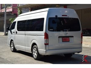 Toyota Hiace 3.0 COMMUTER ( ปี 2015 ) D4D Van AT รูปที่ 1