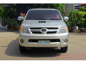 2006  TOYOTA   VIGO  CAB  3.0 G   **ฟรีดาวน์    **ไม่มีคนค้ำ    **เครติดดีจัดได้เต็ม     **ใช้เงินออรถ  5000  บาท    **จัดไฟแนนซ์ที่อื่นไม่ผ่านมาปรึกษาเราได้ที่   มิสเตอร์คาร์   บางแค    **ออกได้ทุกอา รูปที่ 1