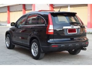 Honda CR-V 2.0 (ปี 2008) S รูปที่ 1