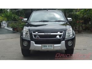 2011   ISUZU  D-MAX  SPACE  CAB  2.5  HI-LANDER  SUPER  TITANLUM      **ฟรีดาวน์   **ไม่มีคนค้ำ   **ใช้เงินออกรถ  5,000 บาท  **เครติดดีจัดได้เต็ม     **จัดไฟแนนซ์ที่อื่นไม่ผ่านมาปรึกษาเราได้ รูปที่ 1