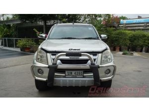 2009  ISUZU  D-MAX  HI-LANDER 2.5 SUPER MATINUM   **ฟรีดาวน์  **ไม่มีคนค้ำ   **ใช้เงินออกรถ  5000  บาท   **เครติดดีจัดได้เต็ม   **จัดไฟแนนซ์ที่อื่นไม่ผ่านมาปรึกษาเราได้ที่ มิสเตอร์คาร์  บางแค รูปที่ 1