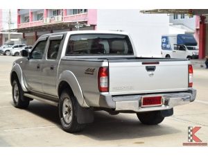 Nissan Frontier 3.0 ( ปี 2003 )4DR ZDi-T Pickup MT รูปที่ 1