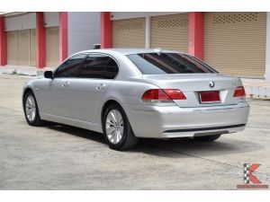 BMW 740Li 4.0 E66 (ปี 2006) Sedan AT รูปที่ 1