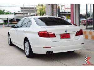 BMW 523i 2.5 F10 (ปี 2011) Highline Sedan AT รูปที่ 1