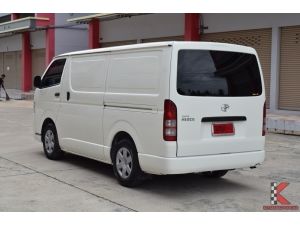 Toyota Hiace 3.0 ตัวเตี้ย (ปี 2015 ) D4D Van MT รูปที่ 1