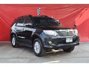 Toyota Fortuner 2.7 (ปี 2012) V SUV AT รูปที่ 1