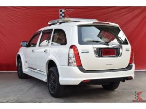 Isuzu MU-7 3.0 (ปี 2011) Primo Super Titanium SUV AT รูปที่ 1