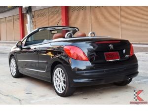 Peugeot 207 1.6 (ปี 2009) Convertible AT รูปที่ 1