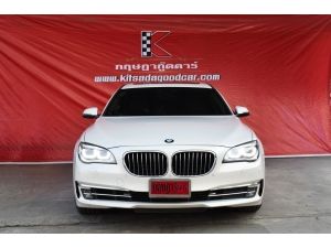 BMW 730Ld 3.0 F02 (ปี 2015) Sedan AT รูปที่ 1