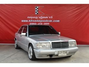 Mercedes-Benz 190E 1.8 W201 (ปี 1992) Sedan AT รูปที่ 1