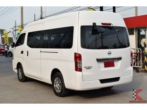 Nissan Urvan 2.5 (ปี 2016) NV350 Van MT รูปที่ 1